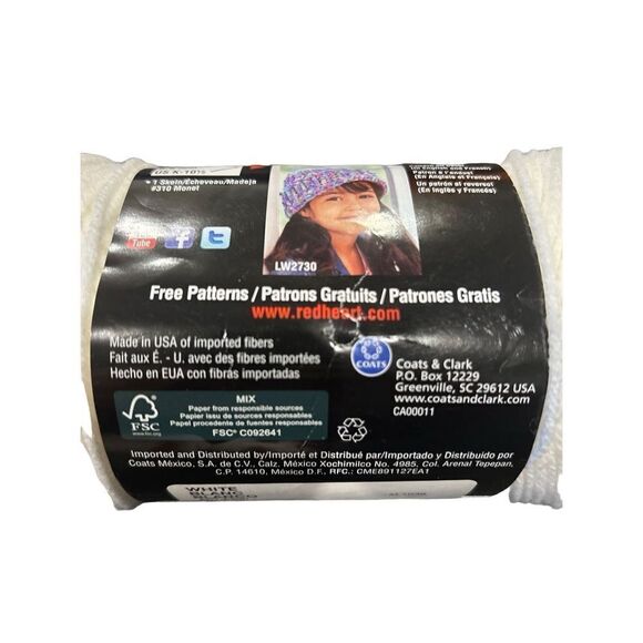 Red Heart super saver with pattern white 1039 7oz 1 skein 4M - Picture 6 of 8